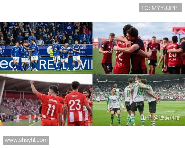 西乙B联赛与西甲联赛之间的晋级与降级机制 西乙B联赛与西甲联赛之间的晋级与降级机制