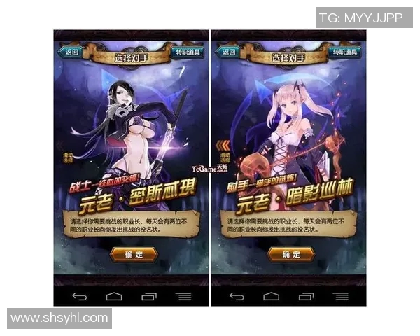 西甲联赛直播信号指南:各平台转播资源与高清观看方式 西甲联赛直播信号指南:各平台转播资源与高清观看方式