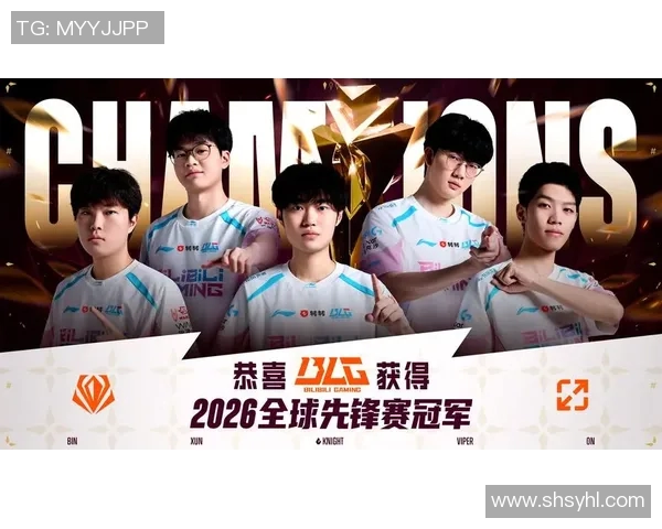 全球总决赛点评：BLG的技术表现