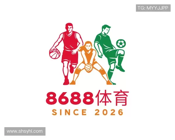 关于8688体育